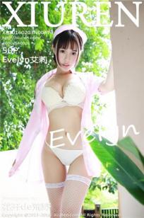 女版战狼3免费播放