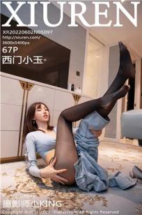 单身男女观看免费完整版