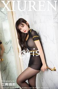 暴躁少女CSGO视频