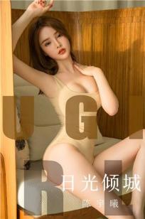 今晚无人入睡3