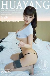 好妈妈打电话6