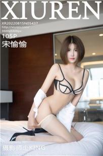 韦小宝通吃岛战七女