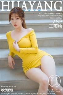 一代女皇绝版看完正版还能看吗