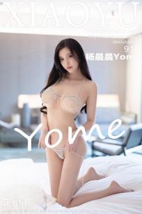 租借女友第3季免费观看动漫