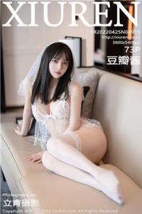 女人花免费观看大全电视剧