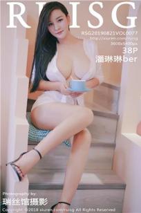 一代女皇绝版看完正版多少钱啊