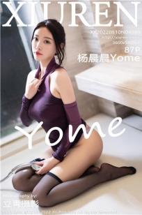 OENY小个子妈妈