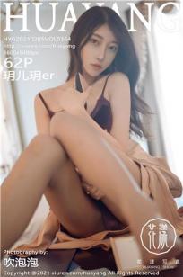 最美情侣免费观看视频芒果TV