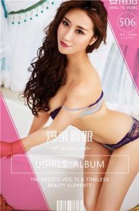 86版农场主三个女儿