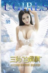 女士的品格电视剧免费观看40集