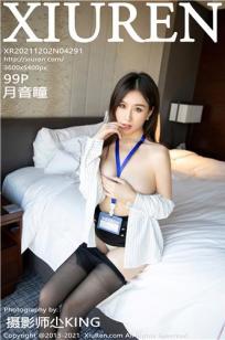 美国经典电影农场主和他的女儿们