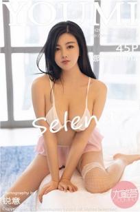 女销售的成功秘诀2中文版