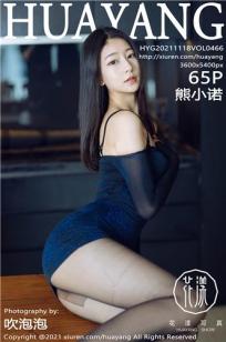 不够善良的我们哪里有的看