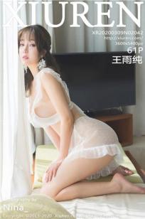 女儿闺蜜电视剧在线观看