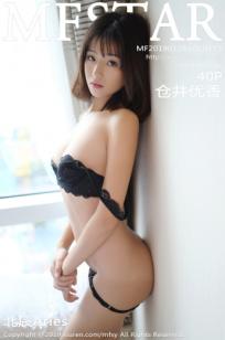 原来你还在这里