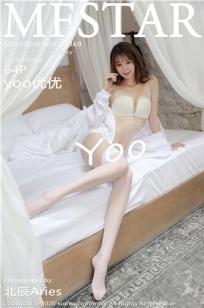 美丽的丽莎1980意大利语