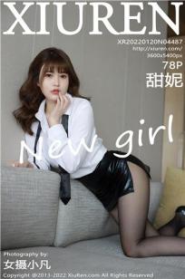 爸爸的女儿