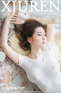 农场主的女儿们在线观看完整视频憨豆