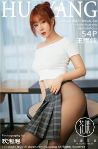 女士的品格电视剧免费观看完整版40集