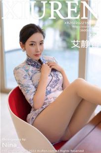 女王的眼泪