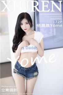 《朋友的未婚妻》HD