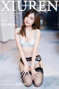 女王的眼泪