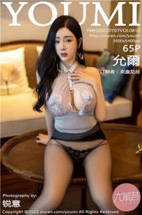 我的黑帮大佬第2季免费播放美剧