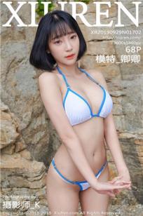 大妹子影院电视剧在线观看