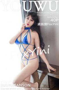 86版农场主三个女儿