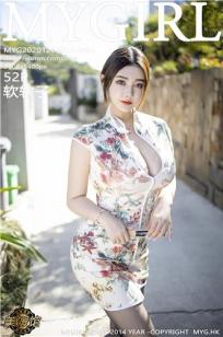 妈妈的朋友5玉