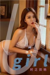 美女直播全婐APP免费