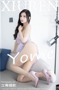 图书馆的女朋友