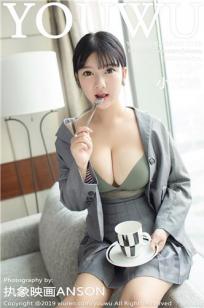 女儿的朋友