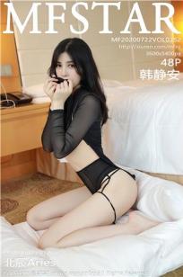 美丽姑娘高清视频免费全集观看